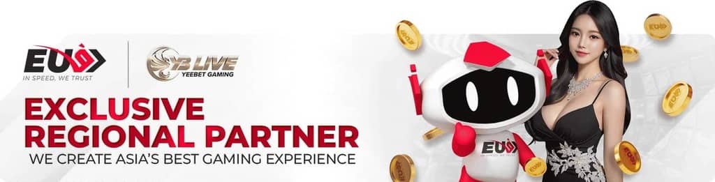 do you have to guess in sudoku
